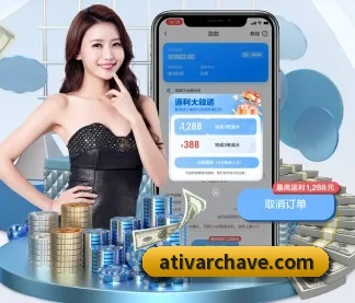 亿万28网站 APP