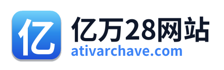 亿万28网站
